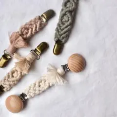 マクラメ マルチクリップ 1本売り