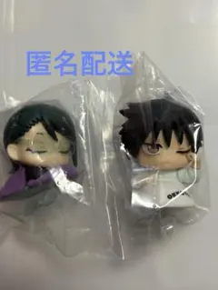 おねむたん 劇場版 呪術廻戦0 乙骨憂太&禪院真希セット