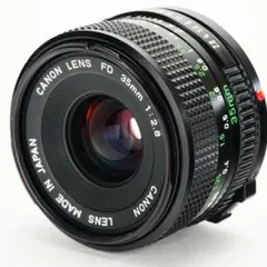 【整備＆テスト済】Canon New FD 35mm F2.8 736のサムネイル