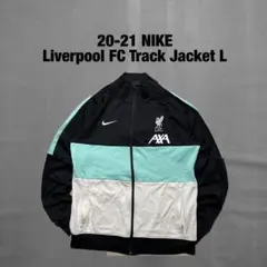 20-21 ナイキ リヴァプールFC サッカー トラックジャケット ジャージ L