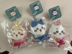 ちいかわ　3個セット