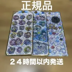 あわわちゃん　プチドロップ&ウォーターシール　３種セット　新品未開封