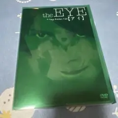 ↑↓（DVD/タイ・ホラー）the EYE【アイ】('01香港/タイ) - メルカリ