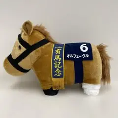 ウマ娘 もちどる オルフェーヴル ぬいぐるみ セブンネット限定 - メルカリ