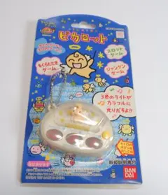 デュエルマスターズ トット・ピピッチ コロコロ限定版 - メルカリ