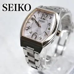 希少サイズ✨SEIKO LUKIA ルキア ソーラー電波 ピンク文字盤