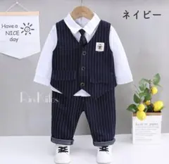 ベビー フォーマル スーツ セット 80cm ネイビー