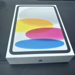 【新品未開封未使用】iPad 11インチWi-Fi A16 シルバー 256GB