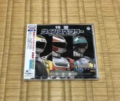 アイレムのMSX用「10ヤードファイト」、「スペランカー」カタログ