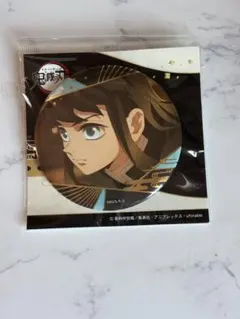 鬼滅の刃 箔押し缶バッジvol.3 時透無一郎