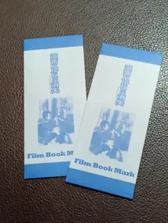 Item thumbnail for item dcaab897-a894-4a94-aa31-c3b416148797