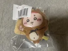 ちいかわ　たぬきだもんくじ　ぜったいたぬきなマスコット　C賞　古本屋