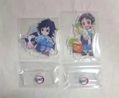 鬼滅の刃　ufotable　収穫祭　アクリルスタンド　冨岡義勇　竈門炭治郎