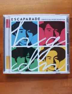 2025年最新】エスカパレード 髭男の人気アイテム - メルカリ