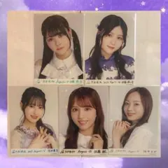 乃木坂46【まとめ売り　ホログラム入り】5枚