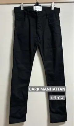 【BARK MANHATTAN】 ブラックスキニーパンツ