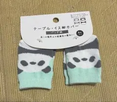 Item thumbnail for item 7ef544d0-9940-4684-969b-519fecc457b1