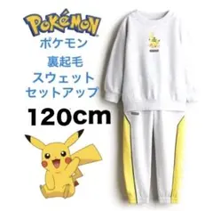 Item thumbnail for item 8683733f-a9bd-49b7-aff8-ba82bad9dca7