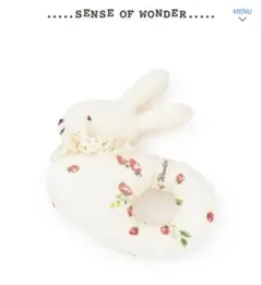 SENSE OF WONDERうさぎリングラトル