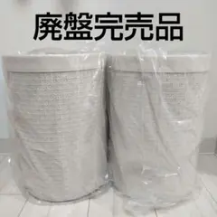 フランフラン 廃盤 ボックス、ダストボックスセット 計4点 - メルカリ