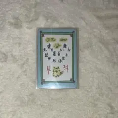 2026年最新】チェンカイウェンの人気アイテム - メルカリ