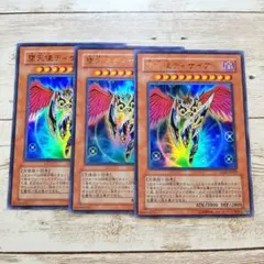 かぐや様 リクエスト 2点 まとめ商品