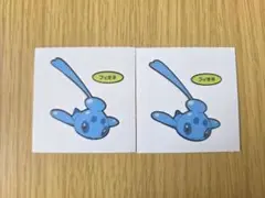 Item thumbnail for item 311ccfe9-e00e-4b29-8774-9b0ec1ec045c