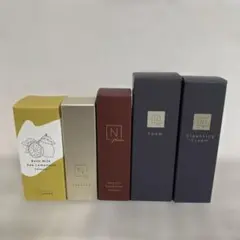 2026年最新】n organic bright トライアルの人気アイテム - メルカリ