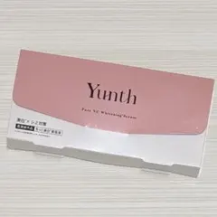 Yunth 薬用ホワイトニングエッセンス①のサムネイル