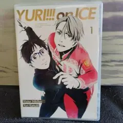 ユーリ!!! on ICE 1
