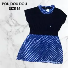 未使用タグ付き①③POU DOU DOU ドッキングカットソー 水玉 M