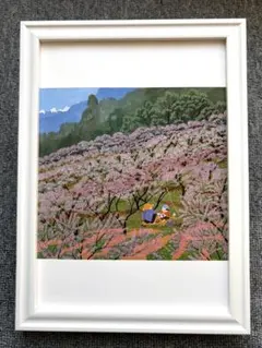 原田泰治 シルクスクリーン こんにゃく畑 額装品 - メルカリ