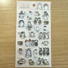 新品未開封mofusand ぷくっとシール シール ぷくぷくシール 猫 ねこ
