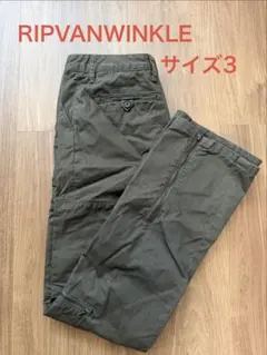 美品　RIPVANWINKLE パンツ　カーキのサムネイル