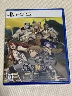 ＰＳ５ 無職転生　異世界行ったら本気出す　Quest of Memories