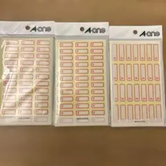 値札シール　エーワンA-one ラベルシール 10×24mm 3パック