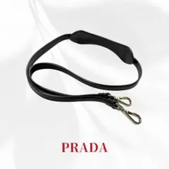 美品 PRADA ショルダーストラップ ロゴ入り 138×4 ブラック - メルカリ