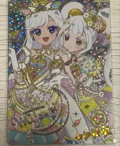 ひみつのアイプリ　リング6弾ミラクル　エターナルアイプリ　みつき　リング　サイン