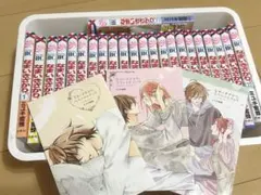 2026年最新】なまいきざかり 全巻の人気アイテム - メルカリ