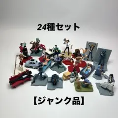 2026年最新】景品 ルパン三世の人気アイテム - メルカリ