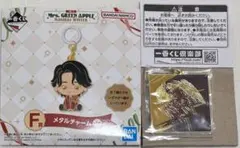 ミセスグリーンアップル　一番くじ　MAGICAL WINTER　F賞　ダーリン②