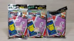 2026年最新】ポケモンメンコの人気アイテム - メルカリ