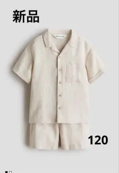H&M ADORABLES リネン　セットアップ ライトベージュ