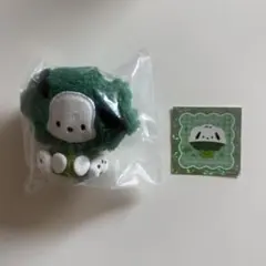 にっこりーノ × サンリオキャラクターズ ぬいぐるみマスコット ポチャッコ