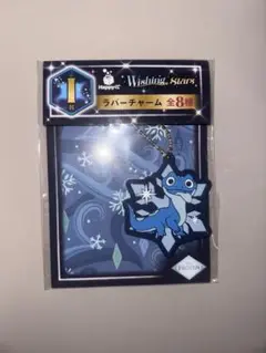 wishing stars キャラクターグッズ