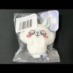 【ちいかわ】モモンガだらけくじ E賞 マスコット(やったゾ！！)②