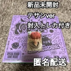 BOYNEXTDOOR ボネクドNo Genre テサンver