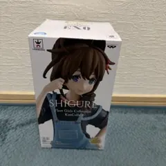 艦隊これくしょん　フィギュア EXQ フィギュア 時雨~私服model~