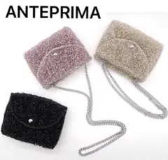 ANTEPRIMA ショルダーバッグ