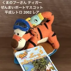 Item thumbnail for item 9340aa63-9298-48c4-9940-ceb5cbf41ead